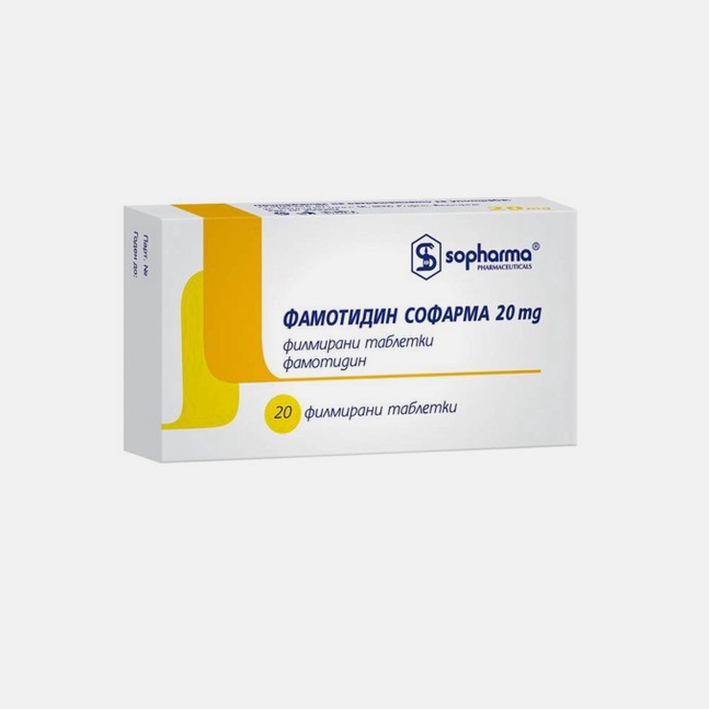 Famotidin Bestellen Deutschland Generika